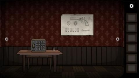 怪案煉金術士(Alchemist)