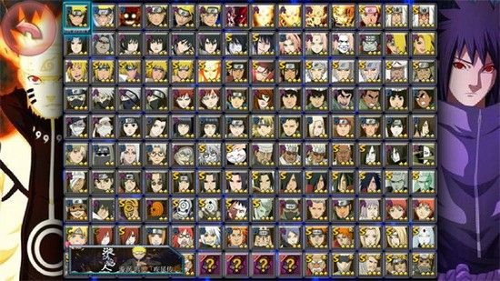 火影忍者億忍集結最新版本(火影忍者-億忍集結)