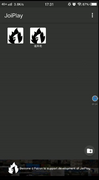 joi模擬器(JoiPlay)