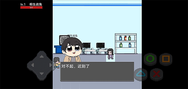 像素假面騎士格斗