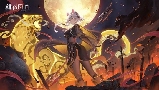 緋色回響兌換碼真實有效