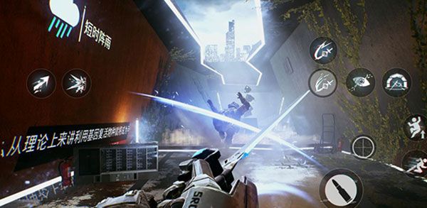 光明記憶(光明記憶(體驗版)V1.3)