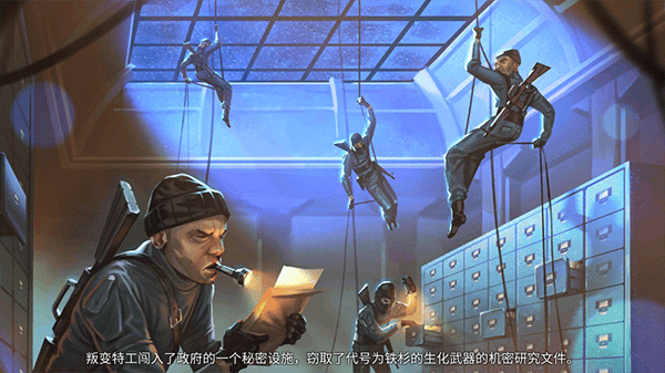 死無對證身亡之后