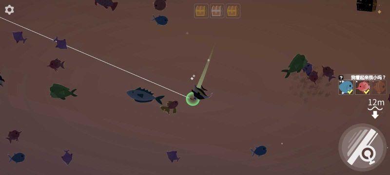 小貓釣魚漢化版