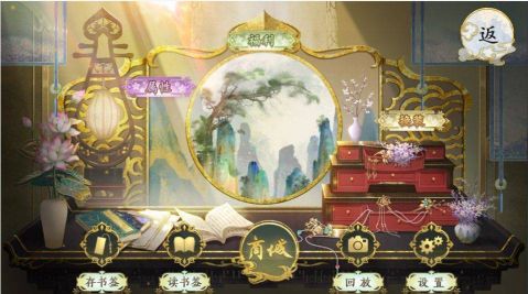 太后裙下臣(太后裙下臣［清軟］7.15)