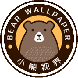 小熊視界
