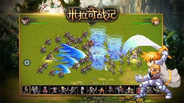 米拉奇戰記舊版本