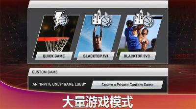 nba2k20典藏存檔版(NBA2K20)