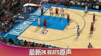nba2k20典藏存檔版(NBA2K20)