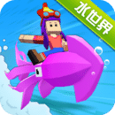 瘋狂動物園中文版(Stampede)