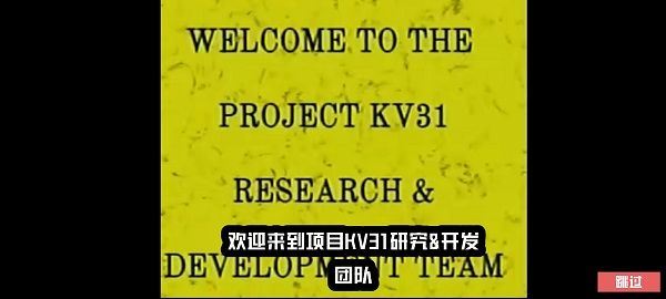 打開后室4正式版(OpenbackroomsIV)