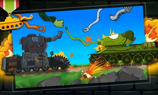 坦克冒險(xiǎn)Gerand(Gerand Tanks)