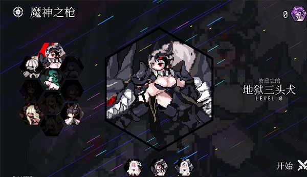 地牢小隊最新版(Dungeon Squad)