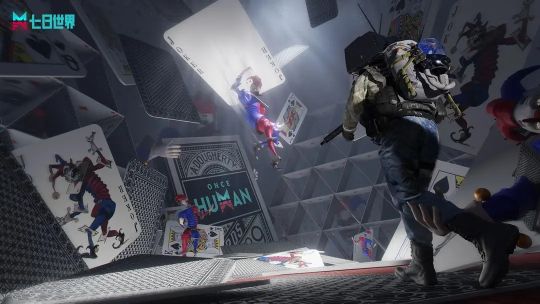 七日世界云游戲