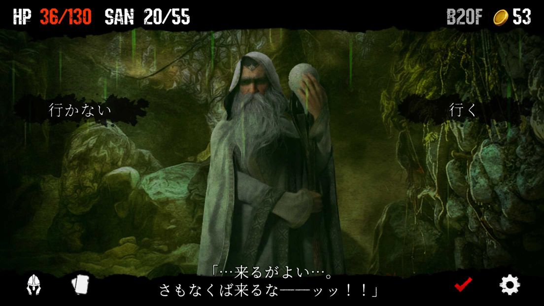 噩夢階段移植版