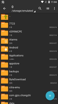 zarchiver pro手機版(ZArchiver Pro)