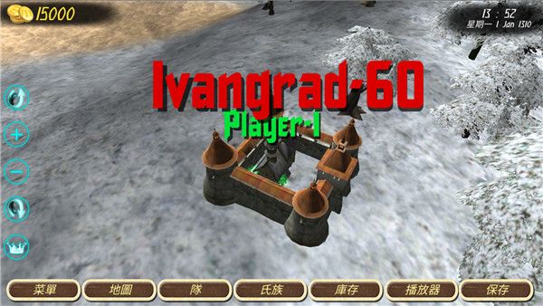 鋼鐵之軀漢化版