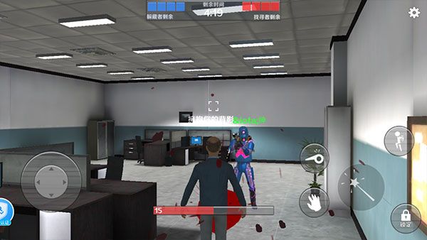 gmod躲貓貓手機(jī)版