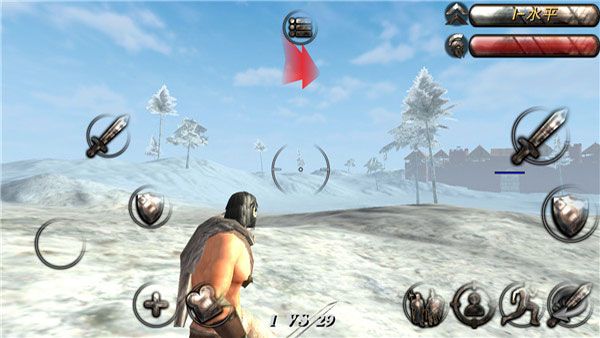 鋼鐵之軀漢化版