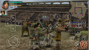 真三國無雙聯合突襲2