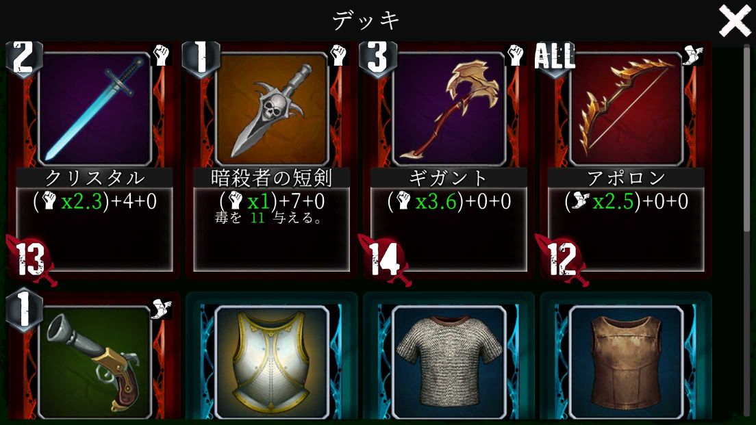 噩夢階段移植版