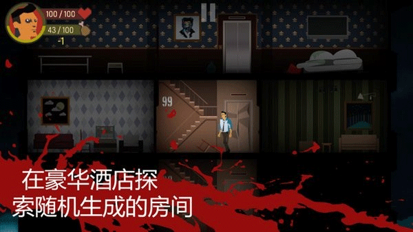 天空之山(SKYHILL)