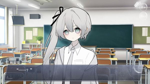 怪談之家手機版