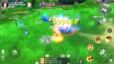 斗羅大陸史萊克學院