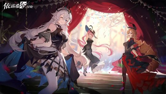 依露希爾星曉兌換碼最新