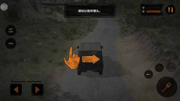 旋轉輪胎手機版(MudRunner)