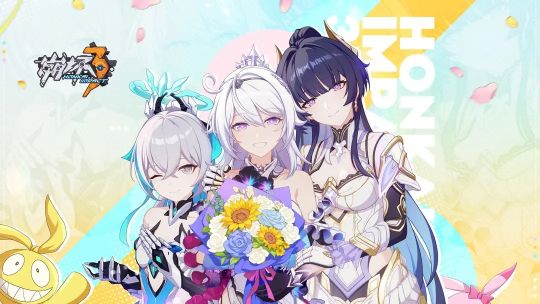 崩壞3星旅漫游禮包碼分享