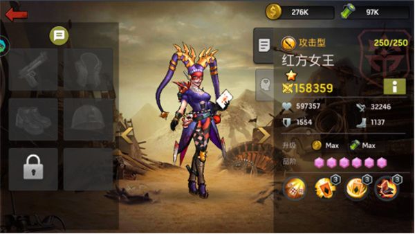 末日血戰無限鉆石版