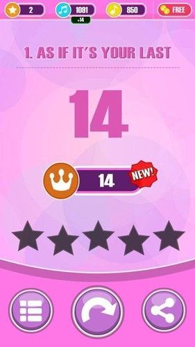 blackpink鋼琴塊(Blackpink)