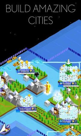 低模之戰(低模之戰-古代文明之爭)