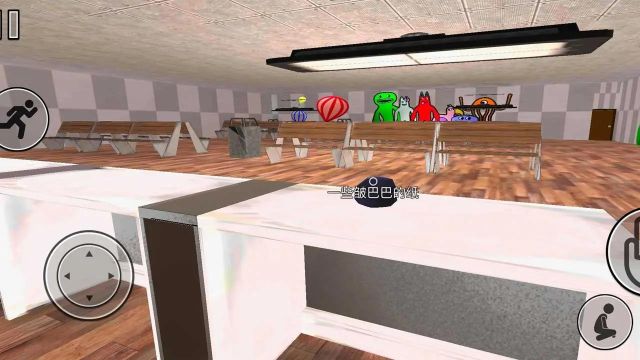 班班幼兒園同人版(Escape Bam-bam Horror Monsters)