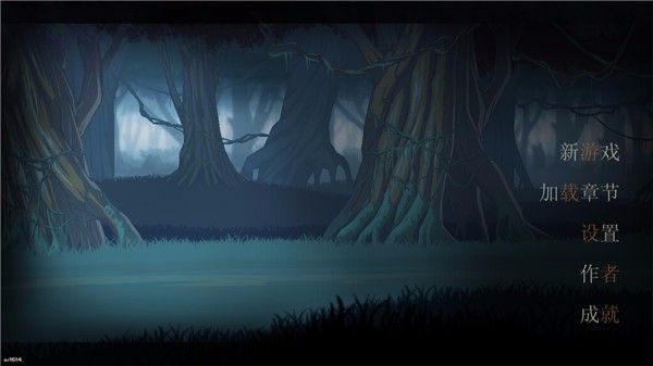 無畏行者(BE-A Walker)