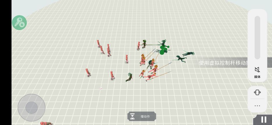 趣味大戰(zhàn)模擬器