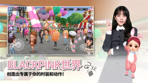 blackpink the game手游(BLACKPINK THE GAME)
