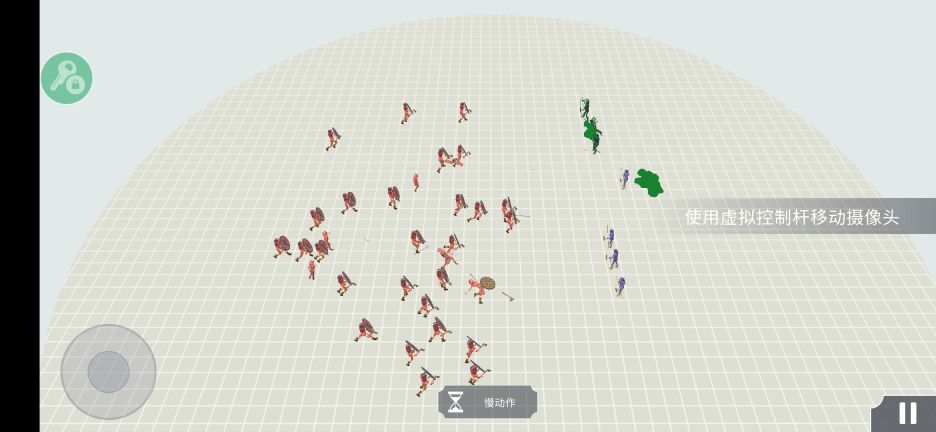 趣味大戰(zhàn)模擬器