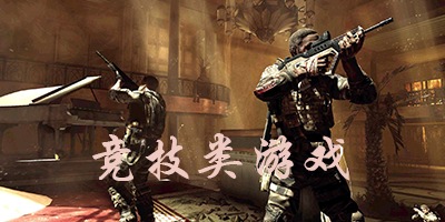 目前最好玩的格斗游戲推薦2023