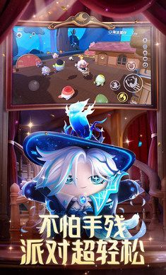 蛋仔派對夢幻西游聯動