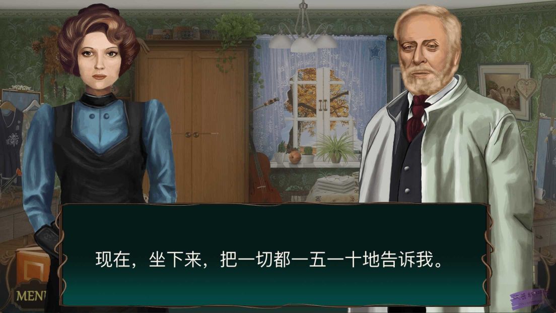 隱藏的圖畫神秘酒店(Mystery Hotel)