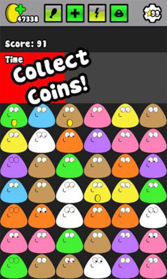 我的寵物pou(Pou)