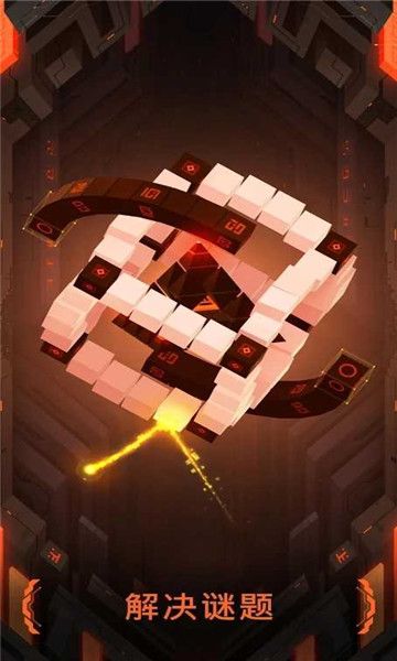 超形勢(Hyperforma)