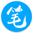 筆趣閣藍色版純凈版