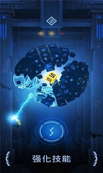 超形勢(Hyperforma)