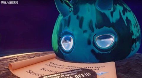 胡桃大戰(zhàn)史萊姆游戲安卓直裝