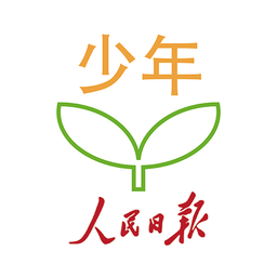 人民日報少年