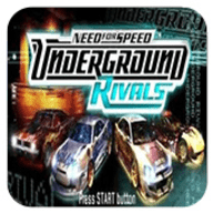 極品飛車地下狂飆