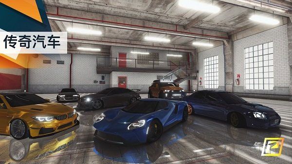 飆速車神漢化版(PetrolHead)